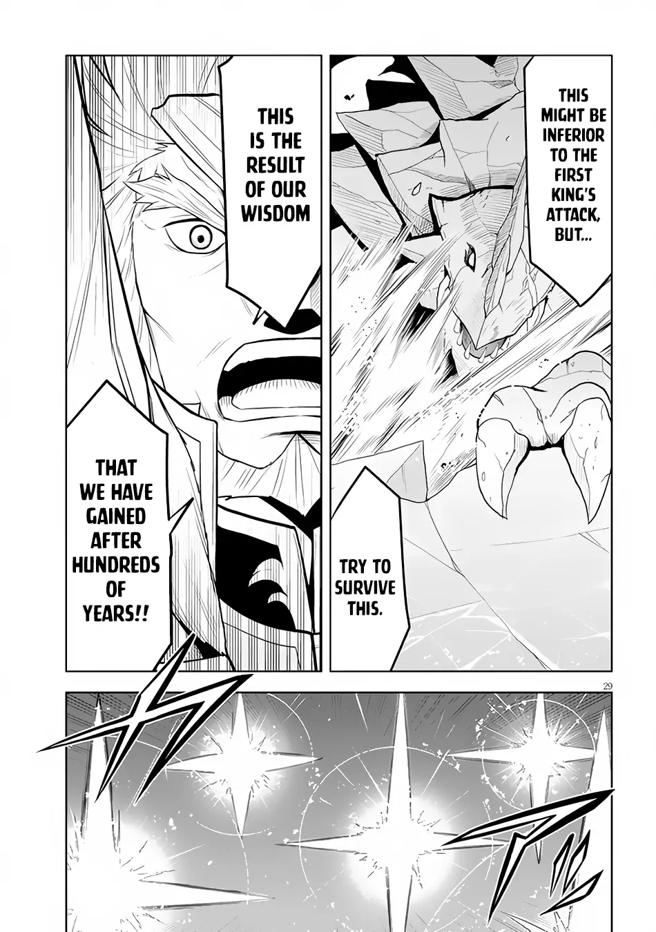 Maseki Gurume: Mamono no Chikara wo Tabeta Ore wa Saikyou! Chapter 39 page 30