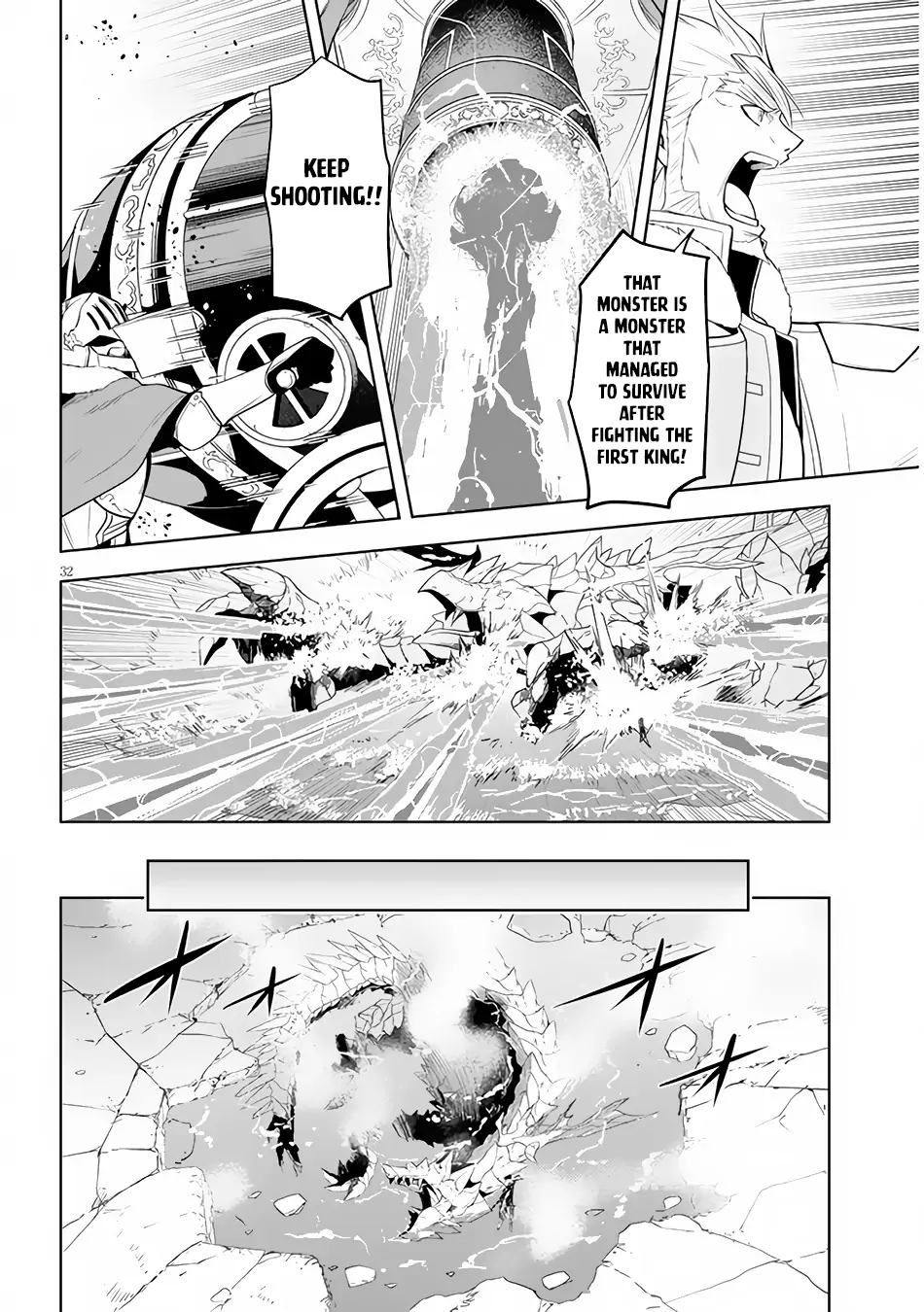 Maseki Gurume: Mamono no Chikara wo Tabeta Ore wa Saikyou! Chapter 39 page 32