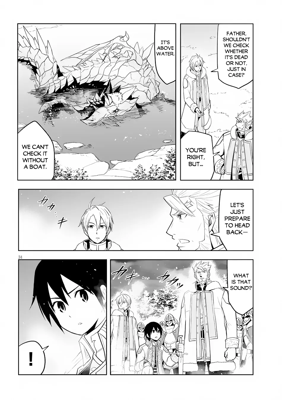Maseki Gurume: Mamono no Chikara wo Tabeta Ore wa Saikyou! Chapter 39 page 34