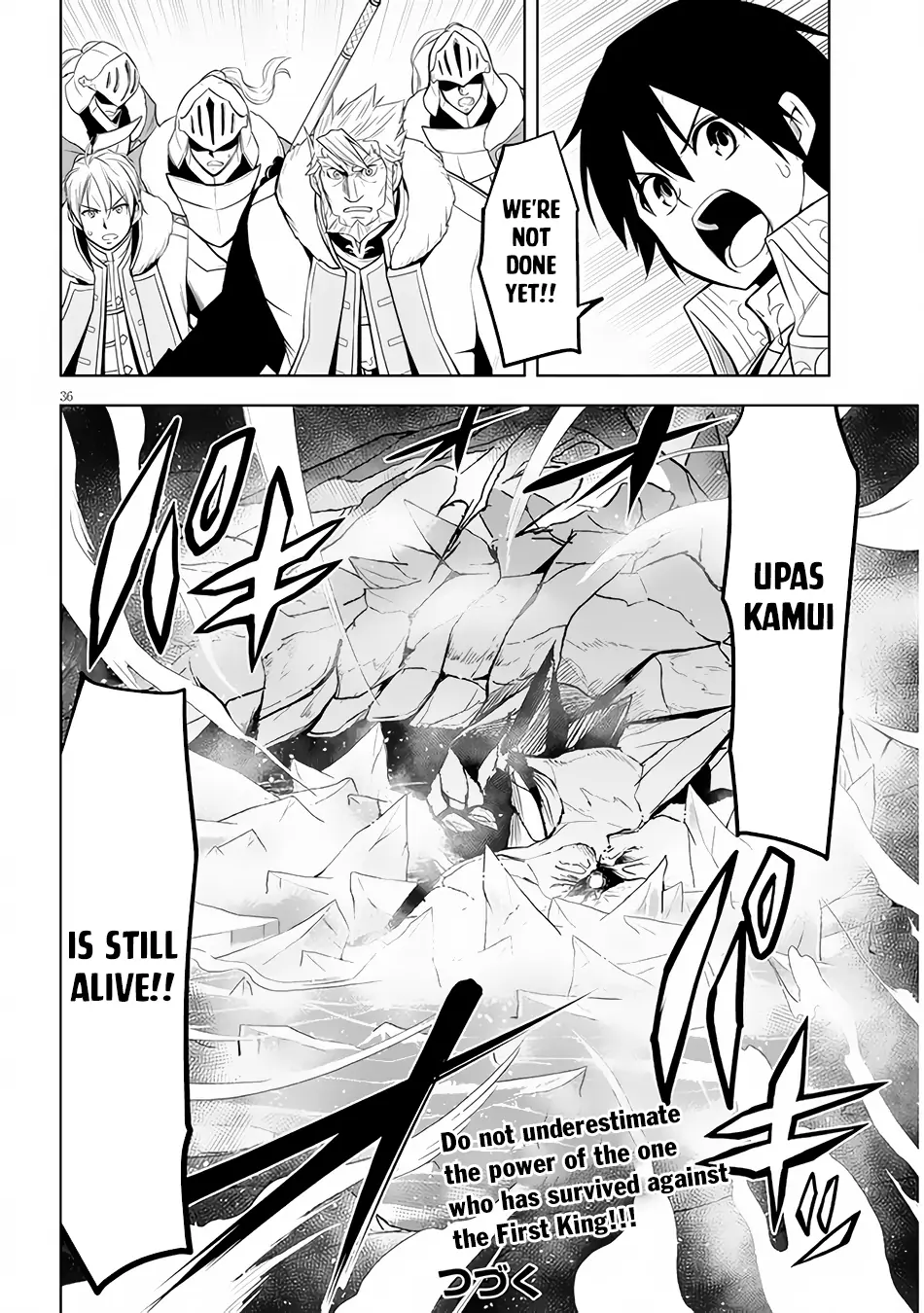 Maseki Gurume: Mamono no Chikara wo Tabeta Ore wa Saikyou! Chapter 39 page 36