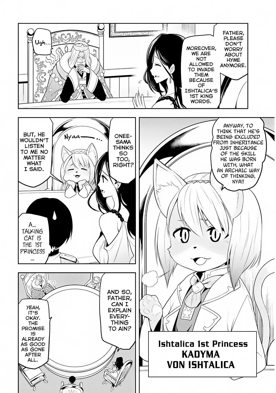 Maseki Gurume: Mamono no Chikara wo Tabeta Ore wa Saikyou! Chapter 4 page 9