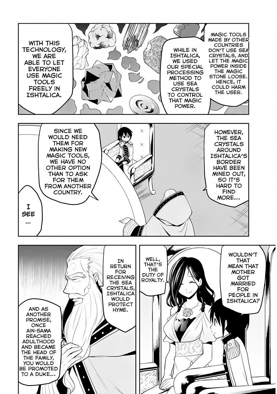Maseki Gurume: Mamono no Chikara wo Tabeta Ore wa Saikyou! Chapter 4 page 11