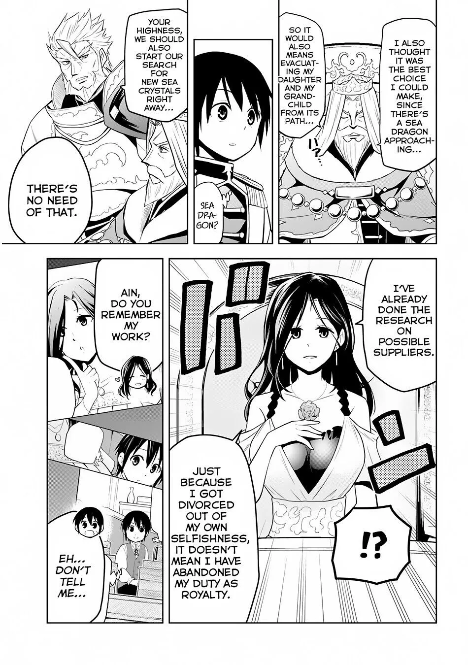 Maseki Gurume: Mamono no Chikara wo Tabeta Ore wa Saikyou! Chapter 4 page 12