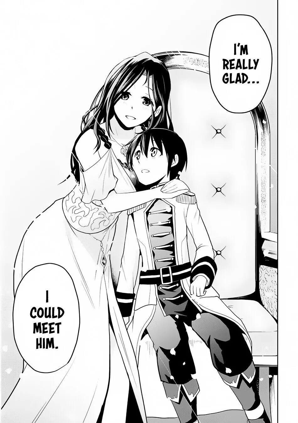 Maseki Gurume: Mamono no Chikara wo Tabeta Ore wa Saikyou! Chapter 4 page 16