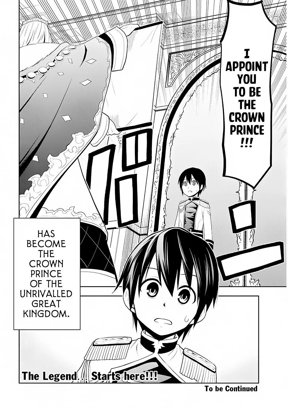 Maseki Gurume: Mamono no Chikara wo Tabeta Ore wa Saikyou! Chapter 4 page 21