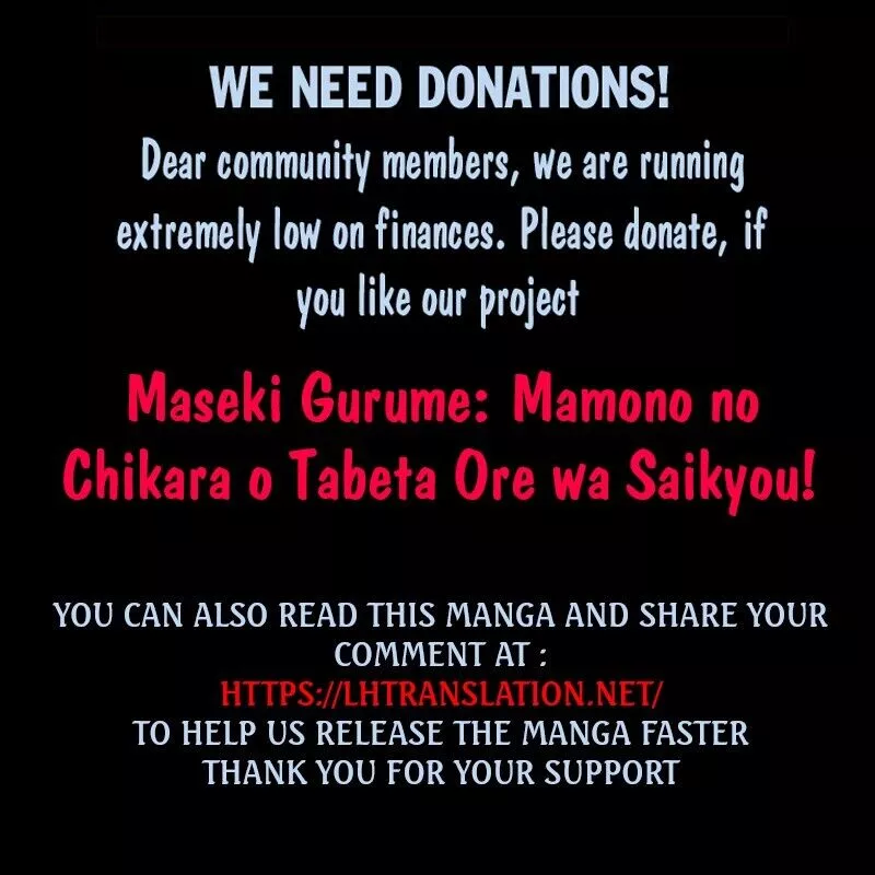 Maseki Gurume: Mamono no Chikara wo Tabeta Ore wa Saikyou! Chapter 4 page 22