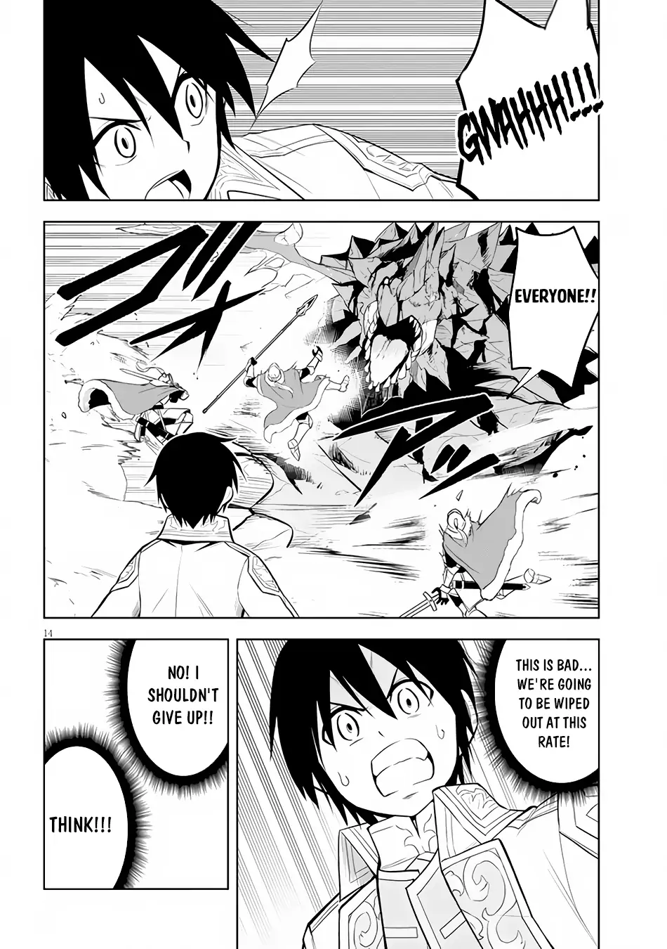 Maseki Gurume: Mamono no Chikara wo Tabeta Ore wa Saikyou! Chapter 40 page 15