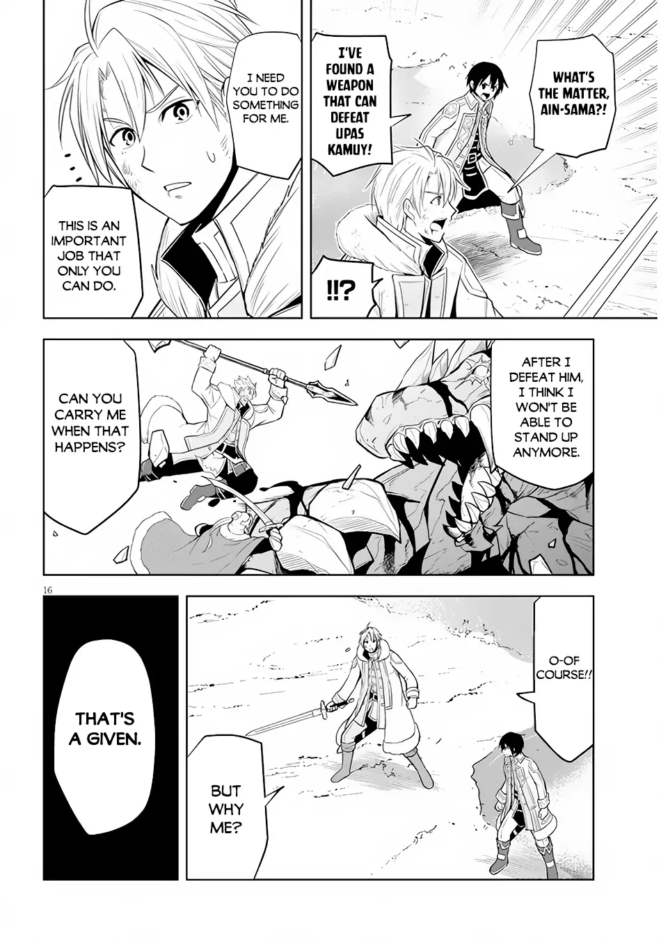 Maseki Gurume: Mamono no Chikara wo Tabeta Ore wa Saikyou! Chapter 40 page 17