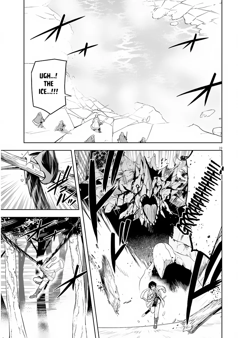 Maseki Gurume: Mamono no Chikara wo Tabeta Ore wa Saikyou! Chapter 40 page 20