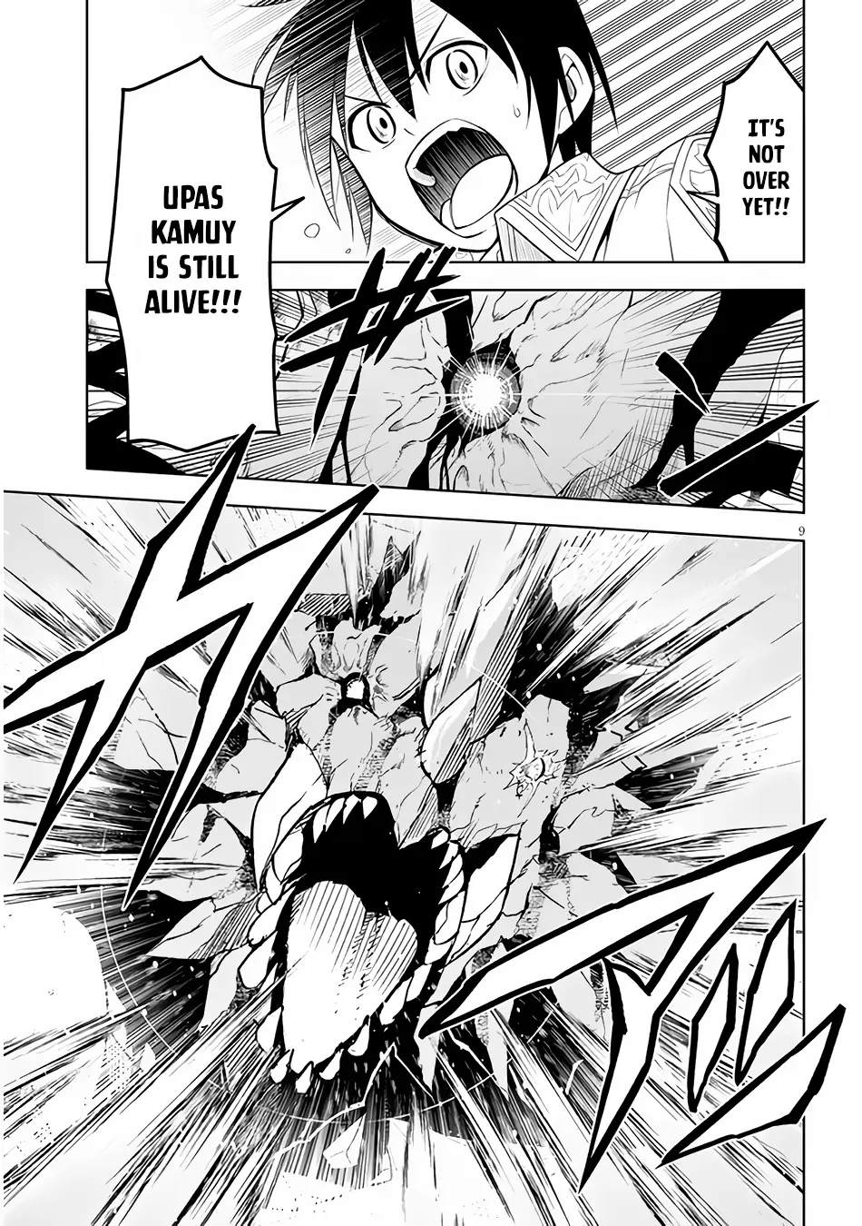 Maseki Gurume: Mamono no Chikara wo Tabeta Ore wa Saikyou! Chapter 40 page 10
