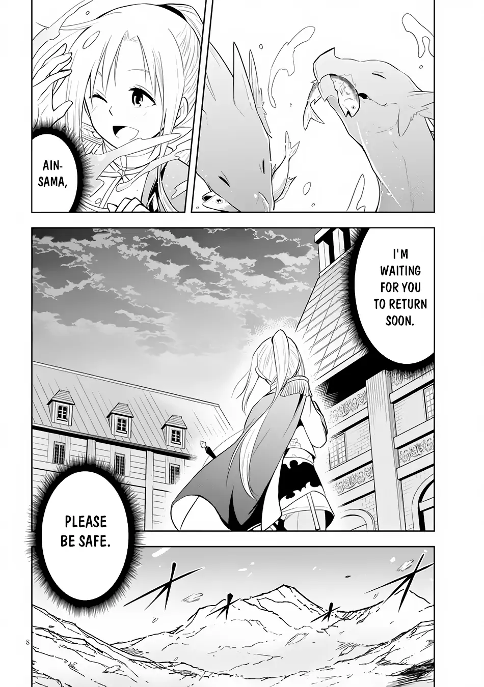 Maseki Gurume: Mamono no Chikara wo Tabeta Ore wa Saikyou! Chapter 40 page 9
