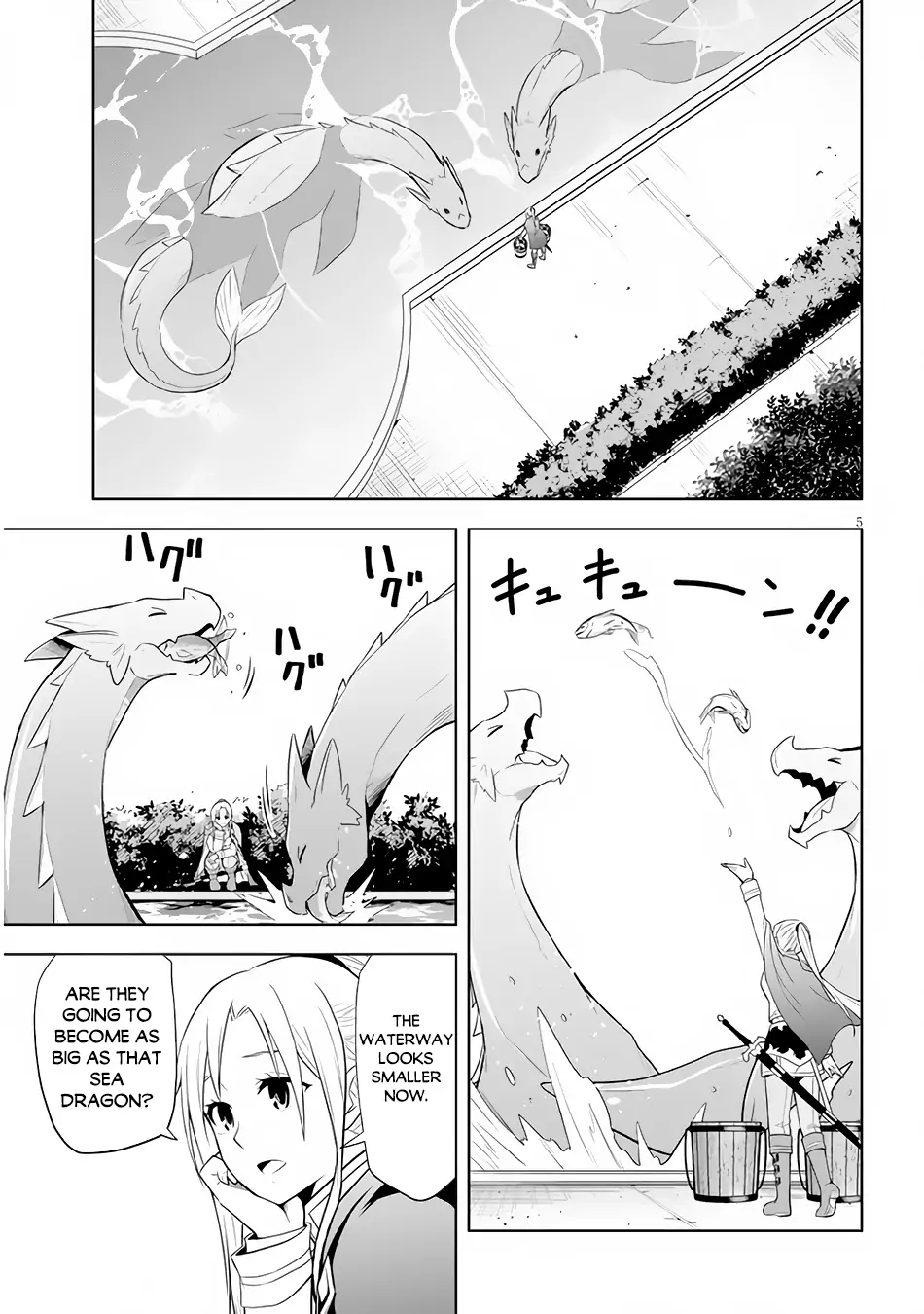 Maseki Gurume: Mamono no Chikara wo Tabeta Ore wa Saikyou! Chapter 40 page 6