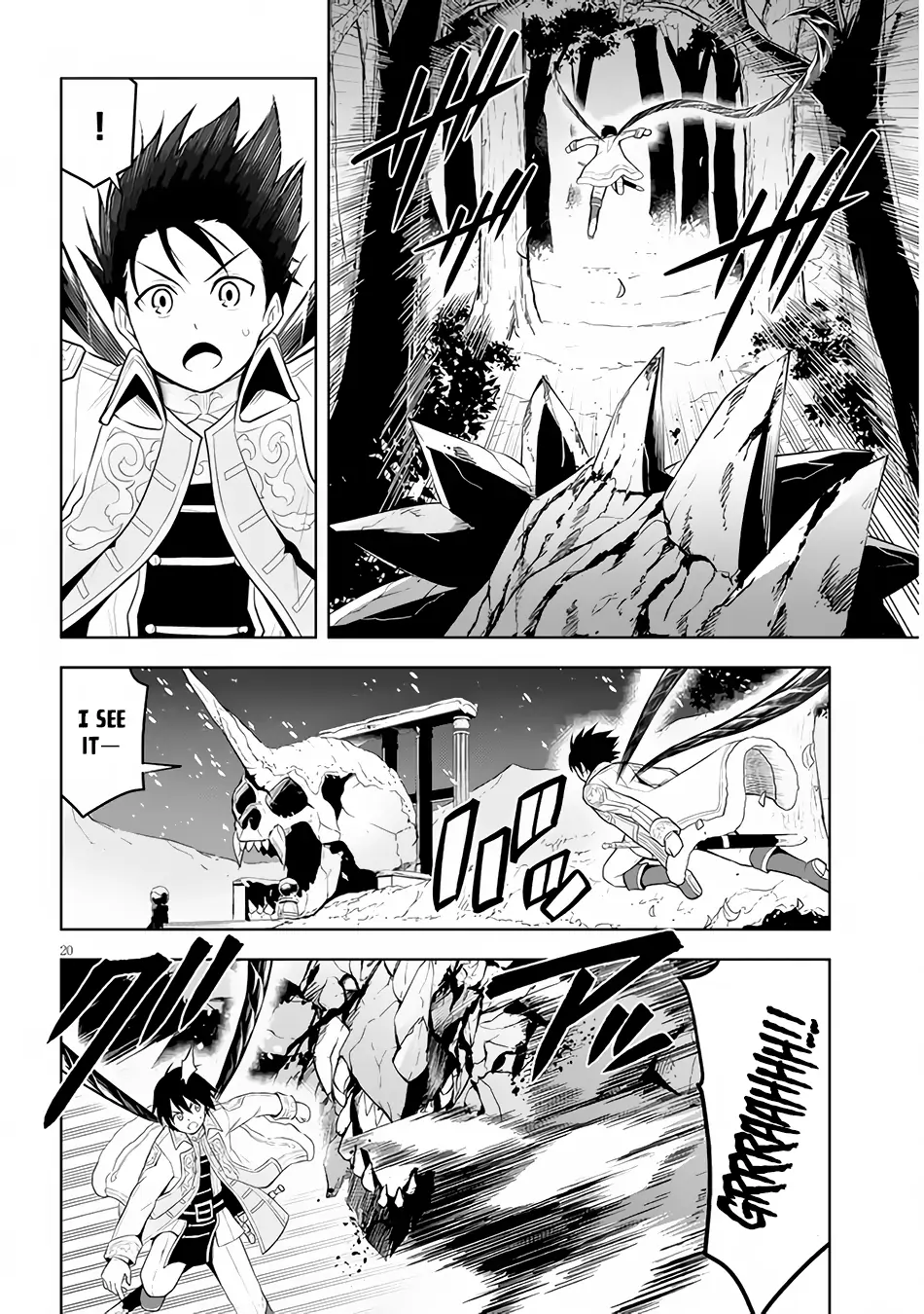 Maseki Gurume: Mamono no Chikara wo Tabeta Ore wa Saikyou! Chapter 40 page 21