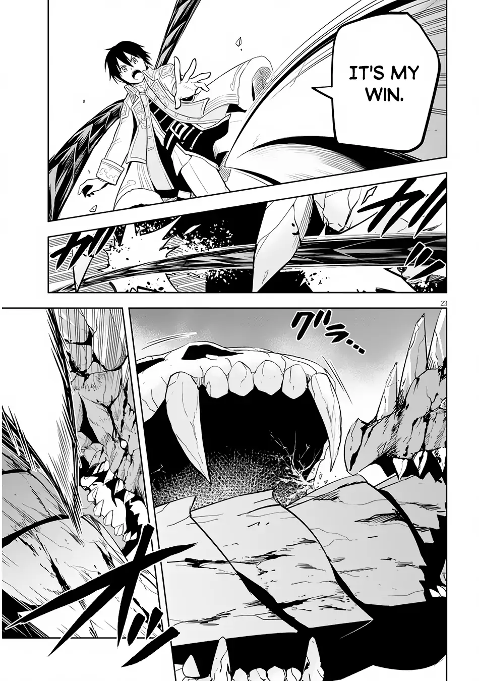 Maseki Gurume: Mamono no Chikara wo Tabeta Ore wa Saikyou! Chapter 40 page 24