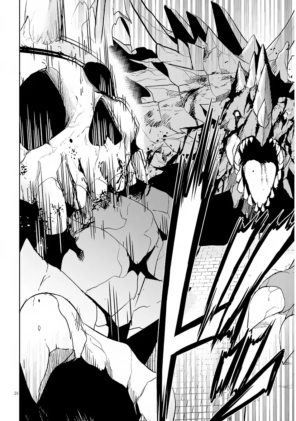 Maseki Gurume: Mamono no Chikara wo Tabeta Ore wa Saikyou! Chapter 40 page 25