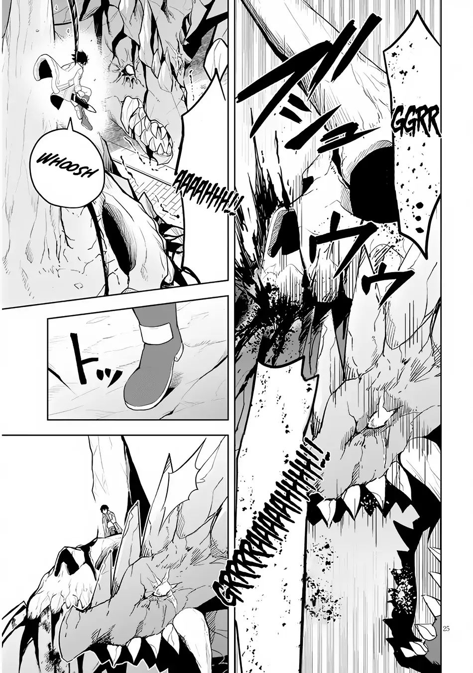 Maseki Gurume: Mamono no Chikara wo Tabeta Ore wa Saikyou! Chapter 40 page 26