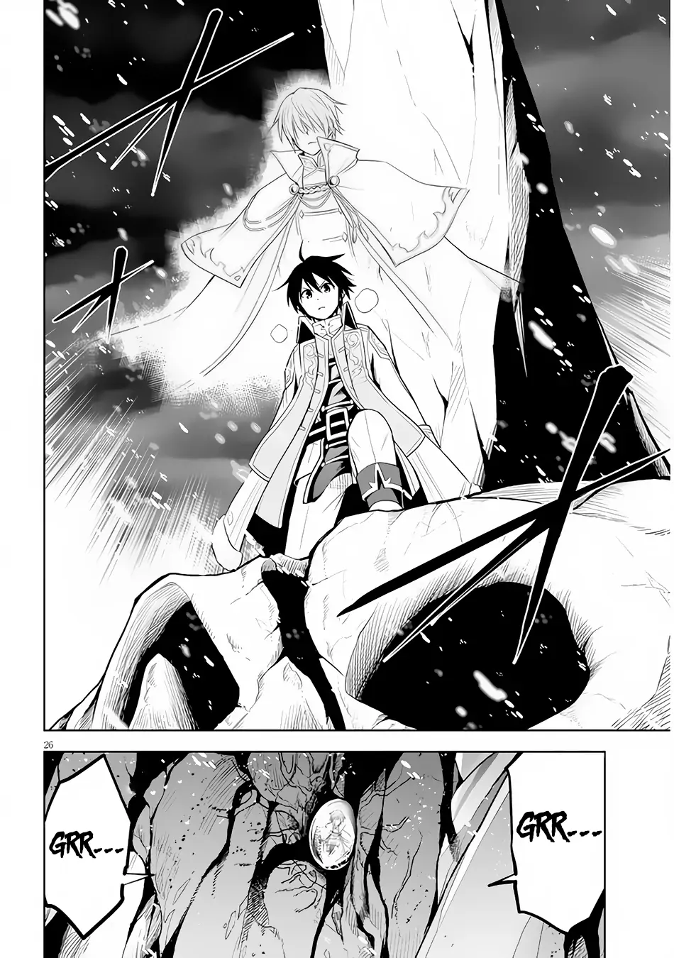 Maseki Gurume: Mamono no Chikara wo Tabeta Ore wa Saikyou! Chapter 40 page 27
