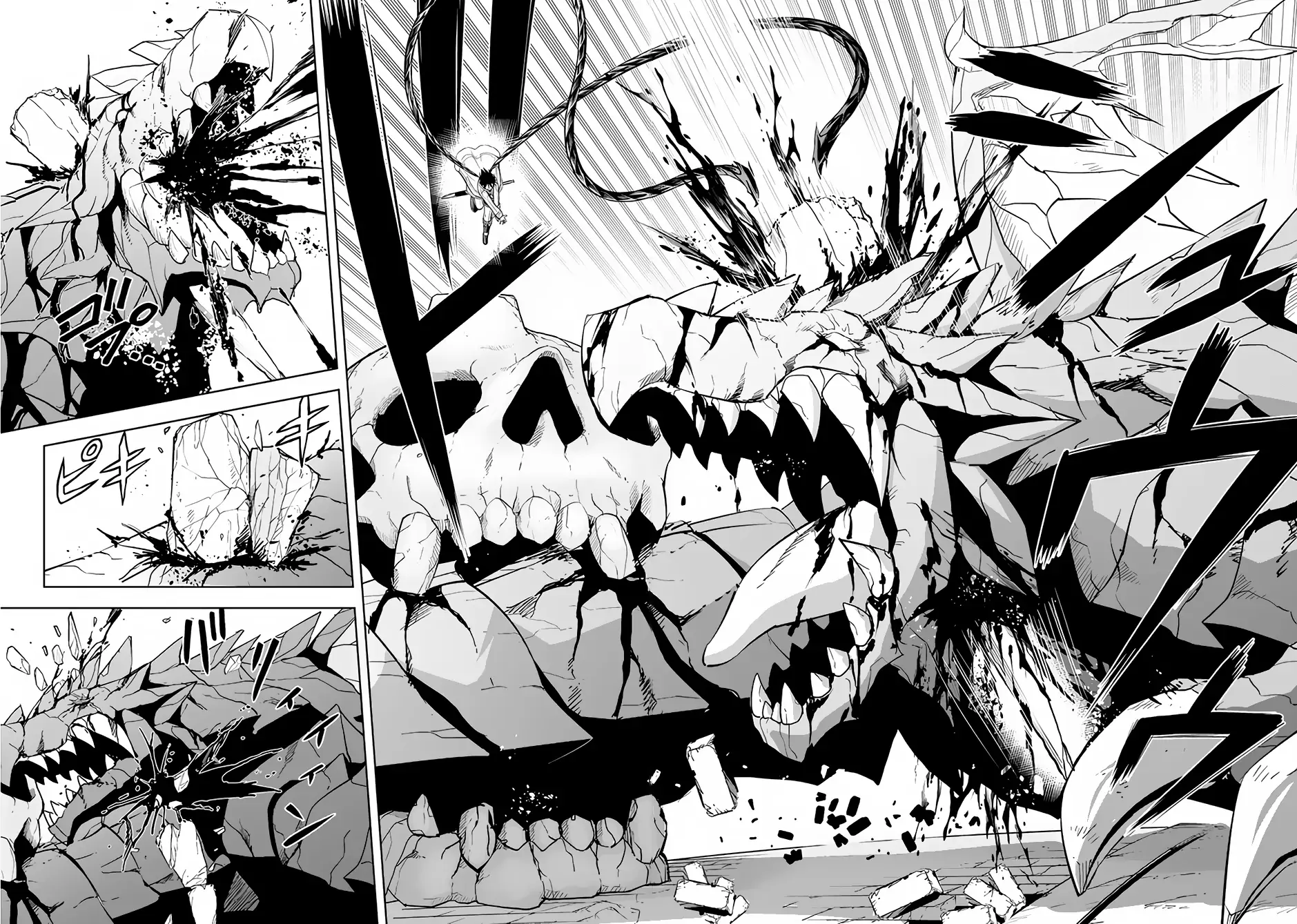 Maseki Gurume: Mamono no Chikara wo Tabeta Ore wa Saikyou! Chapter 40 page 29