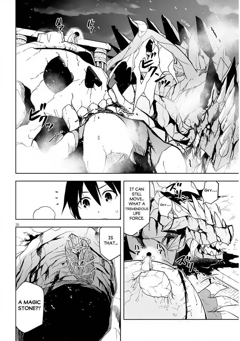 Maseki Gurume: Mamono no Chikara wo Tabeta Ore wa Saikyou! Chapter 40 page 30