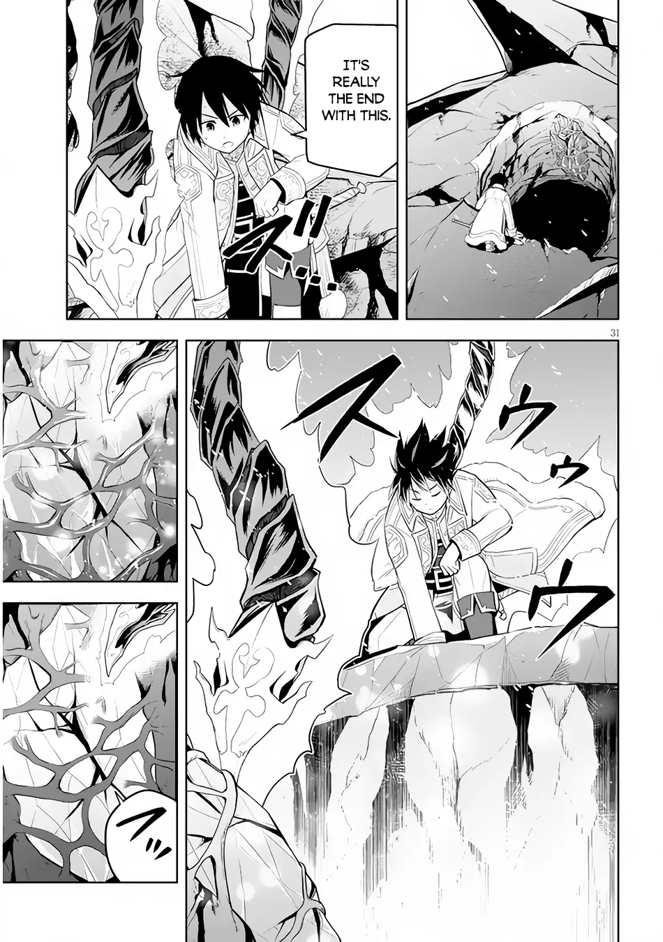 Maseki Gurume: Mamono no Chikara wo Tabeta Ore wa Saikyou! Chapter 40 page 31