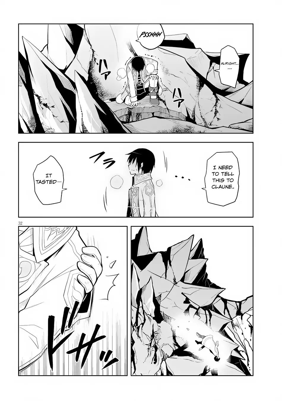 Maseki Gurume: Mamono no Chikara wo Tabeta Ore wa Saikyou! Chapter 40 page 32