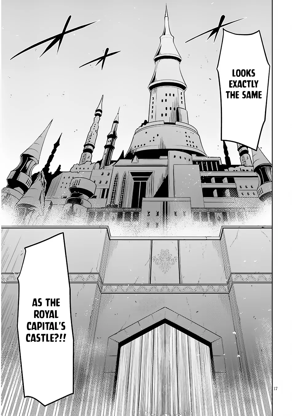 Maseki Gurume: Mamono no Chikara wo Tabeta Ore wa Saikyou! Chapter 41 page 18