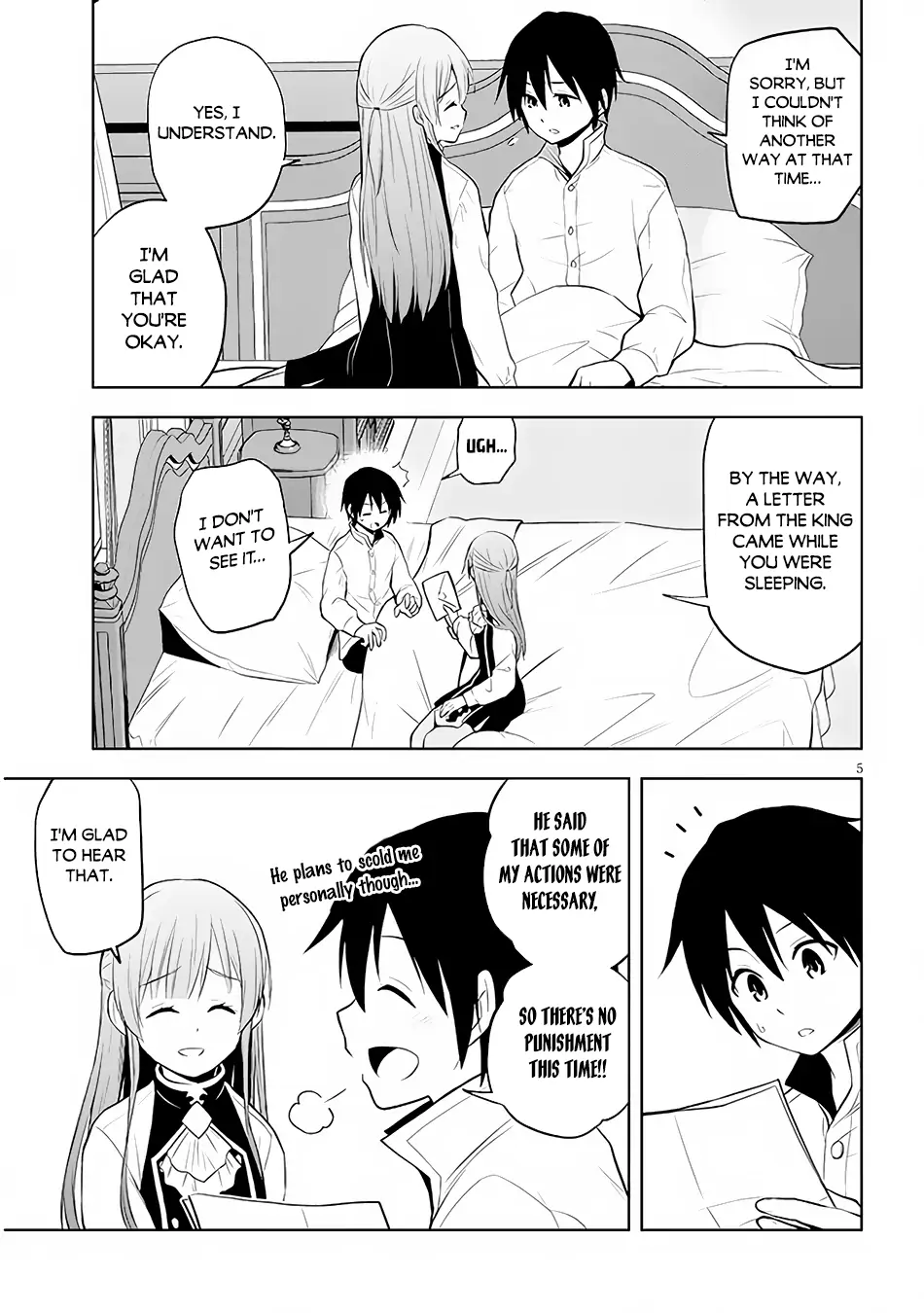 Maseki Gurume: Mamono no Chikara wo Tabeta Ore wa Saikyou! Chapter 41 page 6