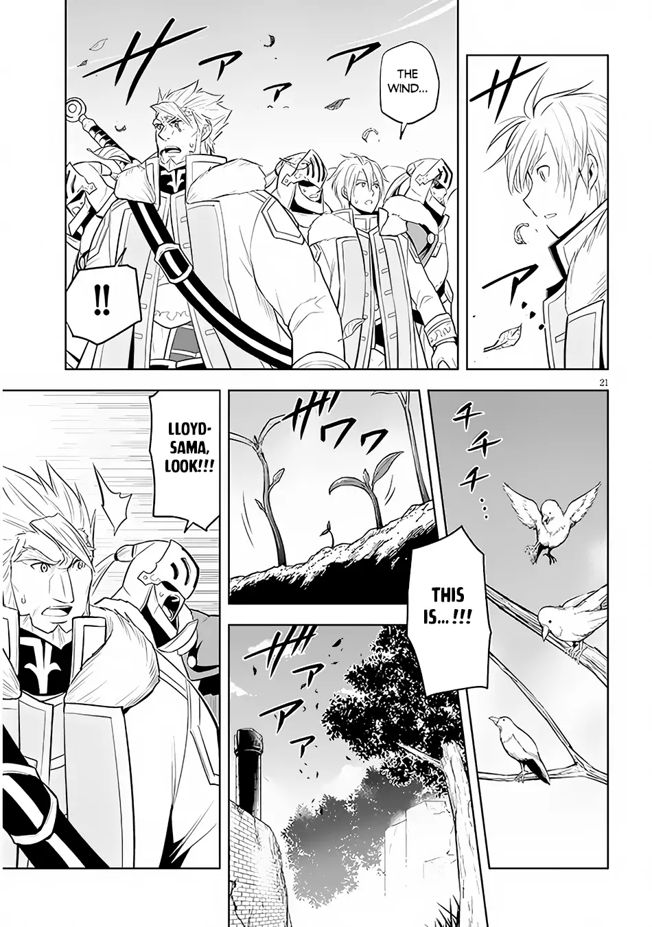 Maseki Gurume: Mamono no Chikara wo Tabeta Ore wa Saikyou! Chapter 41 page 22
