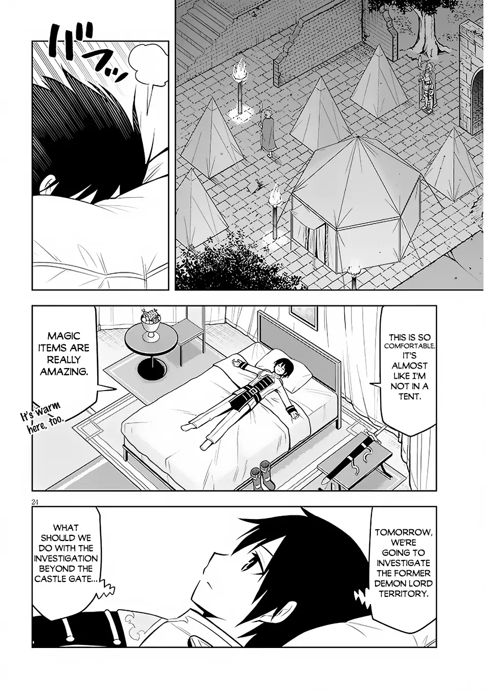 Maseki Gurume: Mamono no Chikara wo Tabeta Ore wa Saikyou! Chapter 41 page 24