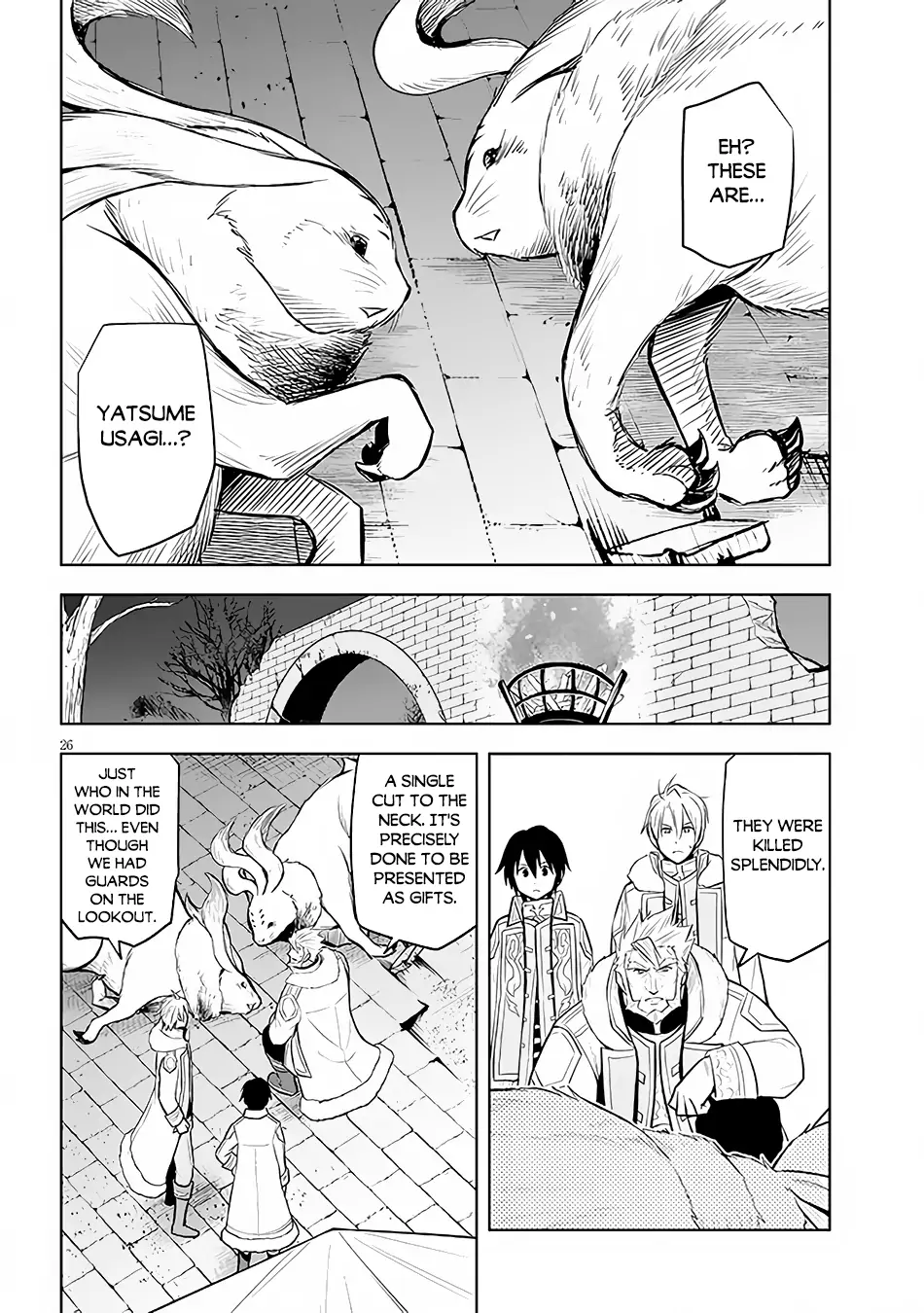 Maseki Gurume: Mamono no Chikara wo Tabeta Ore wa Saikyou! Chapter 41 page 26