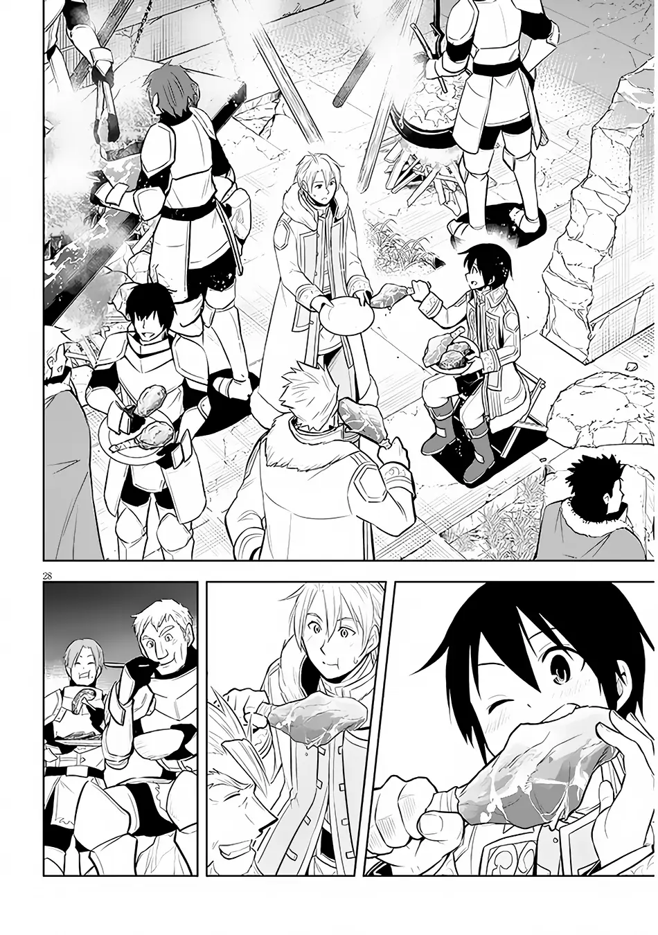 Maseki Gurume: Mamono no Chikara wo Tabeta Ore wa Saikyou! Chapter 41 page 28