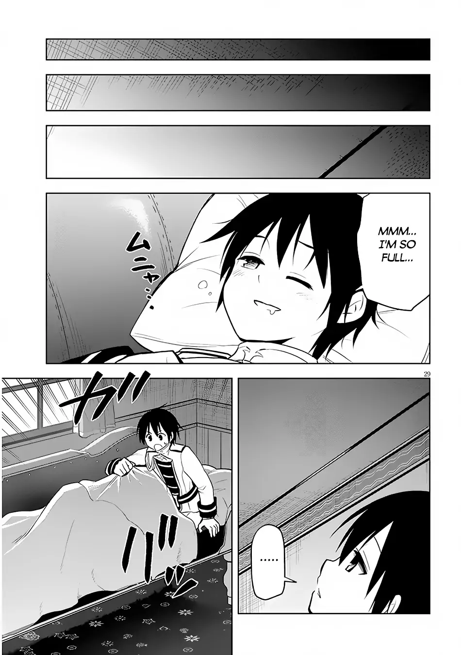 Maseki Gurume: Mamono no Chikara wo Tabeta Ore wa Saikyou! Chapter 41 page 29
