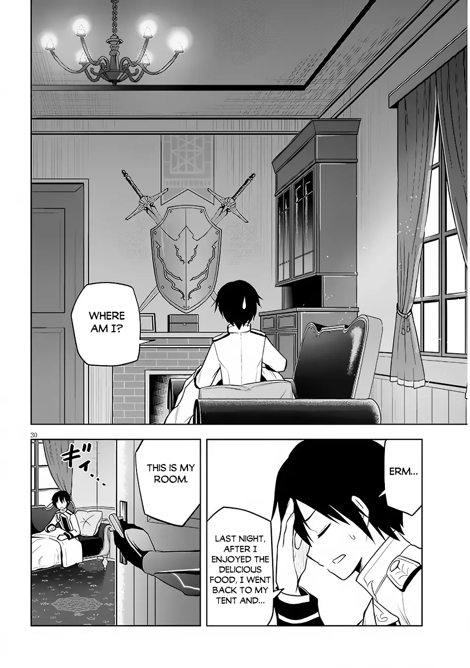 Maseki Gurume: Mamono no Chikara wo Tabeta Ore wa Saikyou! Chapter 41 page 30