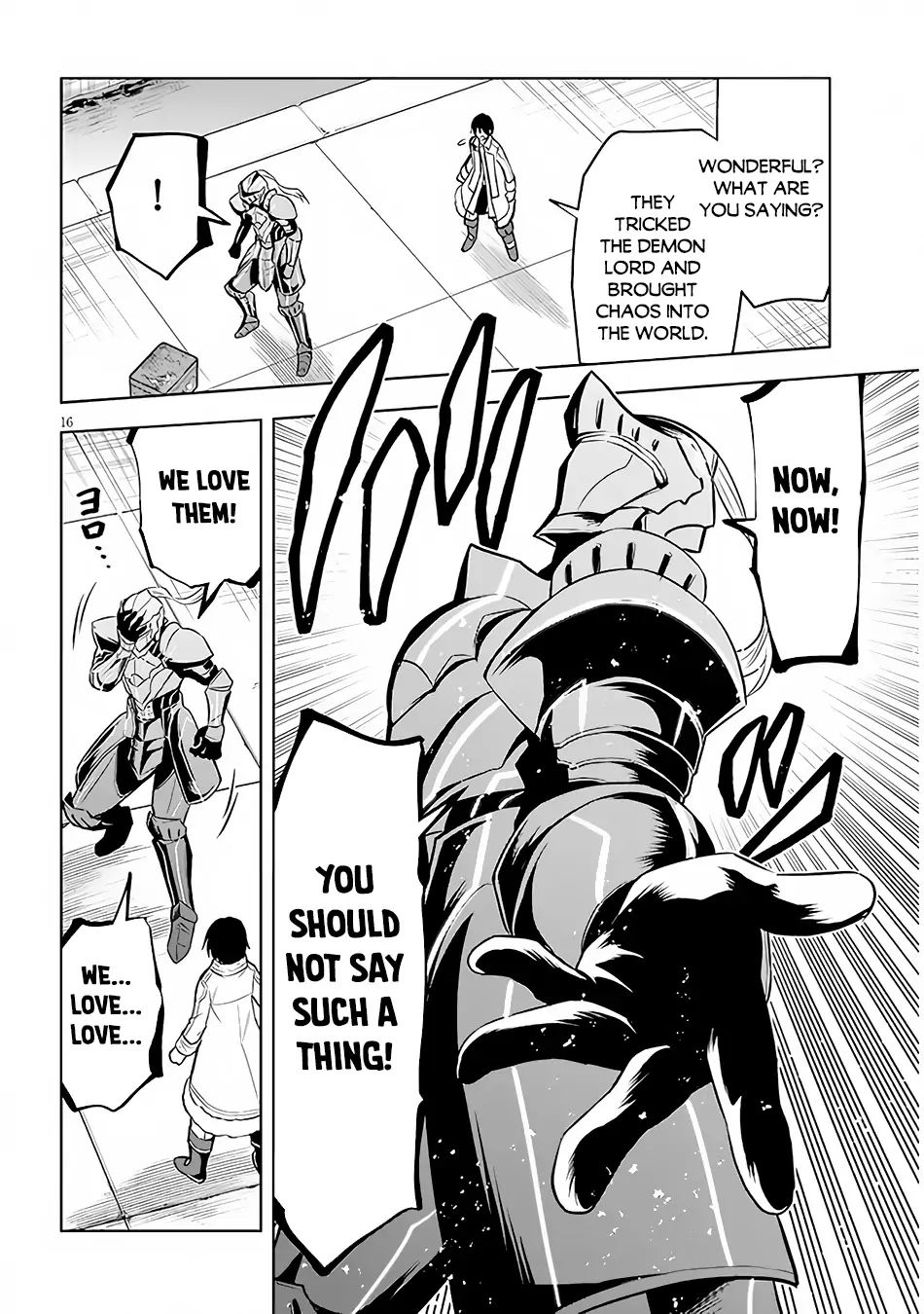 Maseki Gurume: Mamono no Chikara wo Tabeta Ore wa Saikyou! Chapter 42 page 17