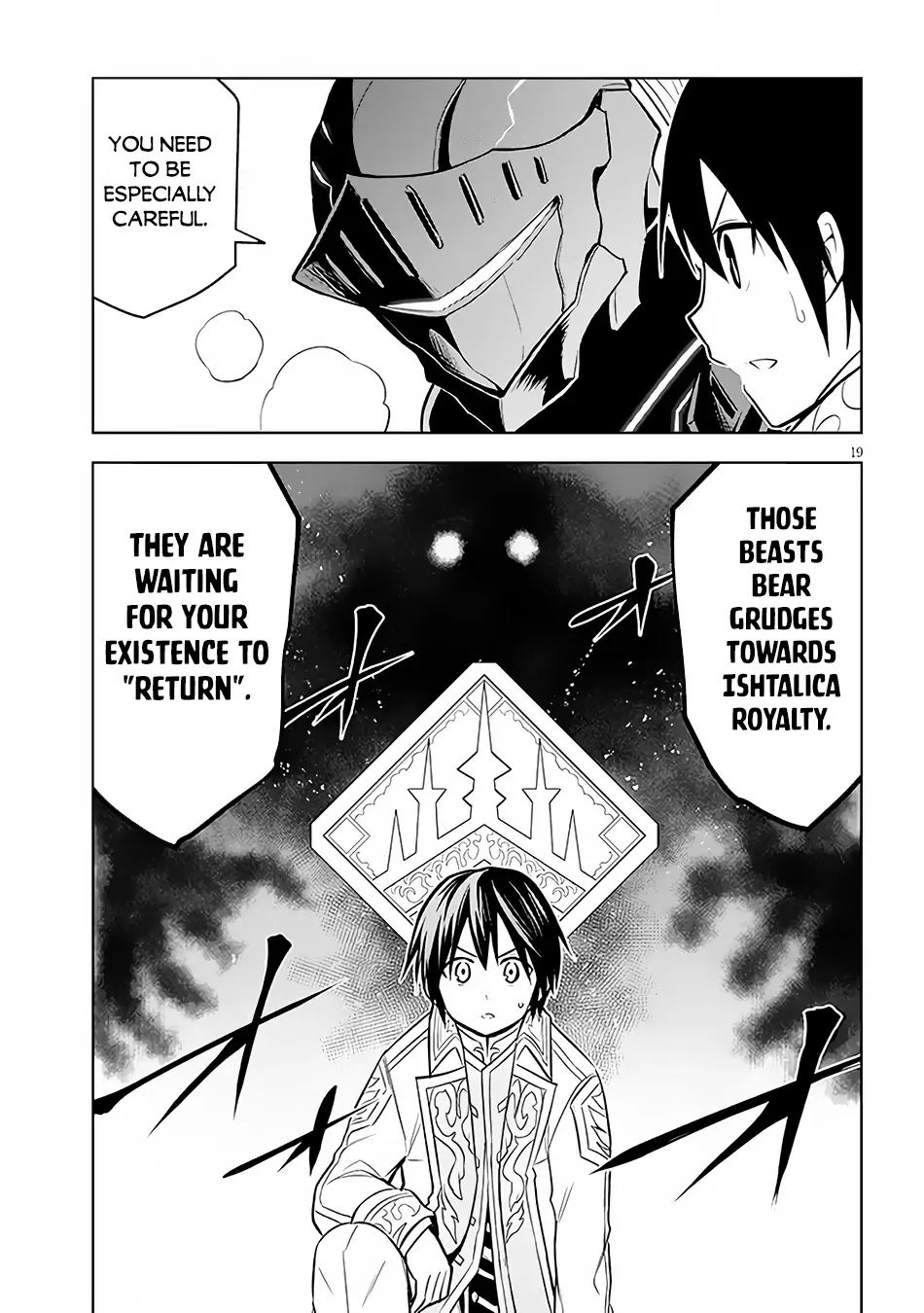 Maseki Gurume: Mamono no Chikara wo Tabeta Ore wa Saikyou! Chapter 42 page 20