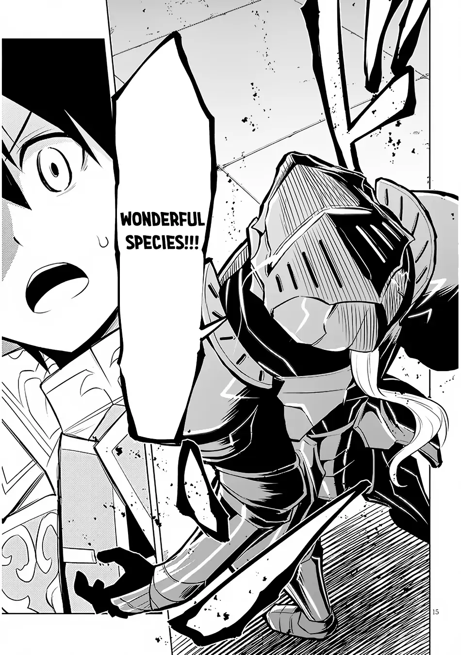 Maseki Gurume: Mamono no Chikara wo Tabeta Ore wa Saikyou! Chapter 42 page 16