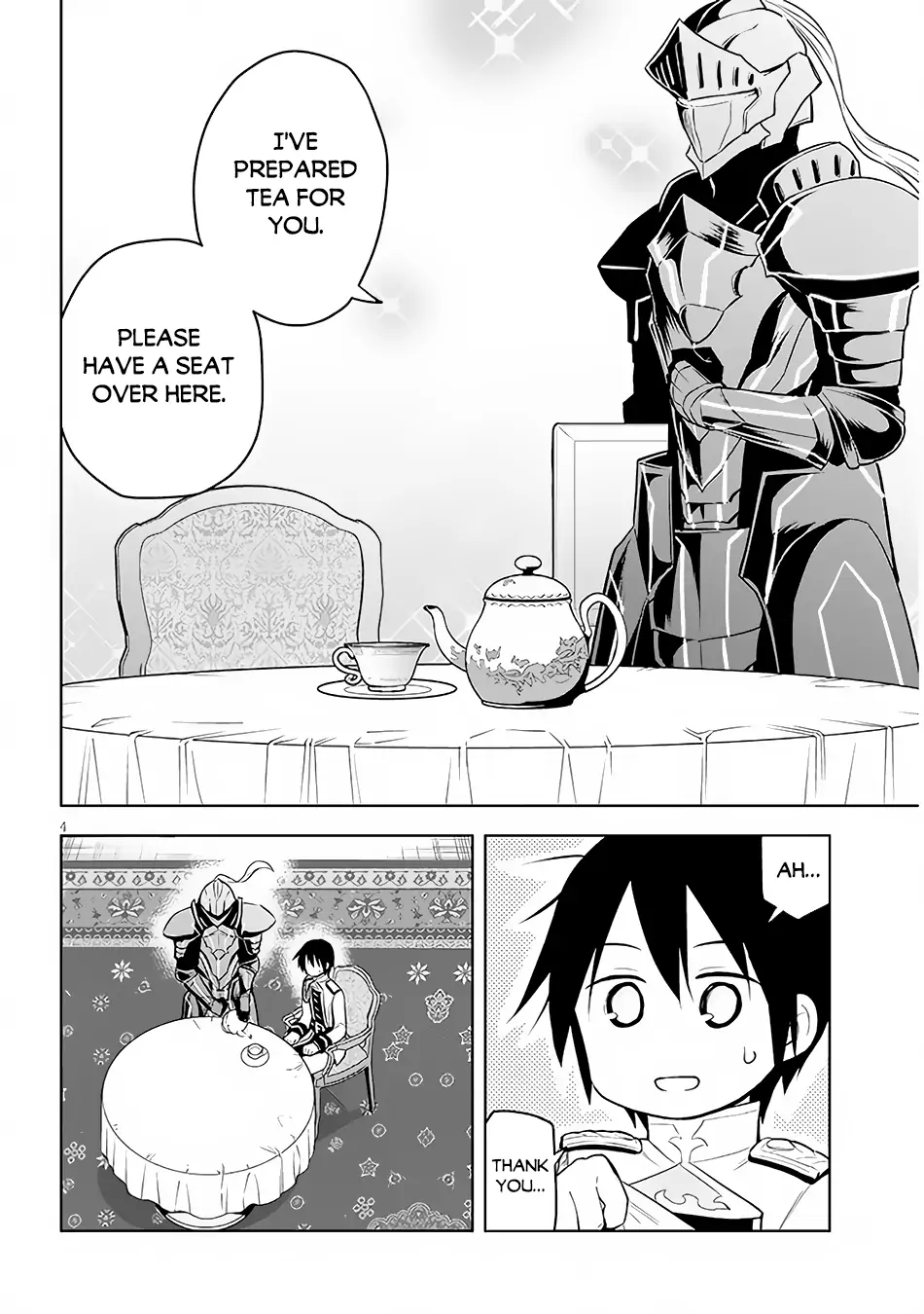 Maseki Gurume: Mamono no Chikara wo Tabeta Ore wa Saikyou! Chapter 42 page 5