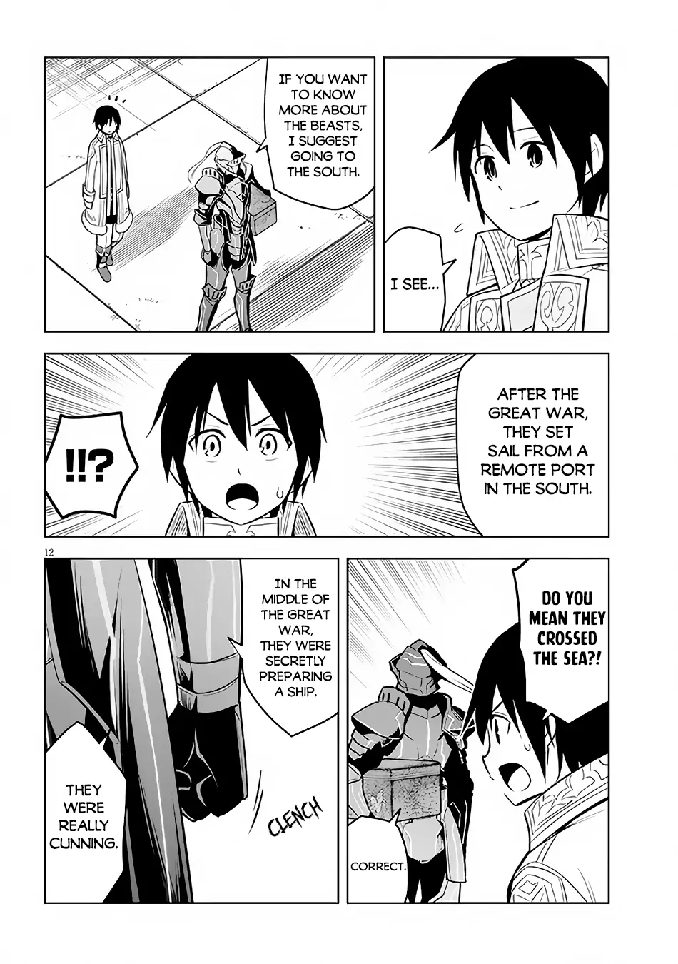 Maseki Gurume: Mamono no Chikara wo Tabeta Ore wa Saikyou! Chapter 42 page 13