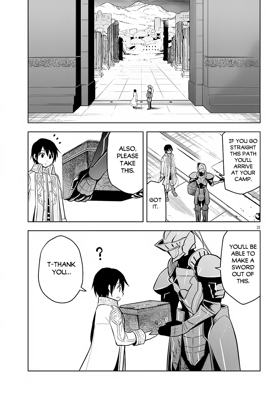 Maseki Gurume: Mamono no Chikara wo Tabeta Ore wa Saikyou! Chapter 42 page 22