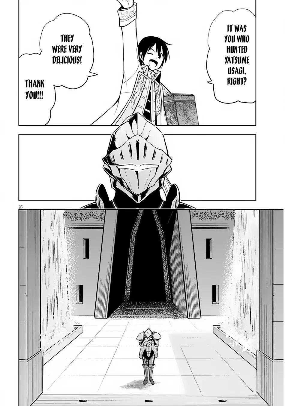 Maseki Gurume: Mamono no Chikara wo Tabeta Ore wa Saikyou! Chapter 42 page 27