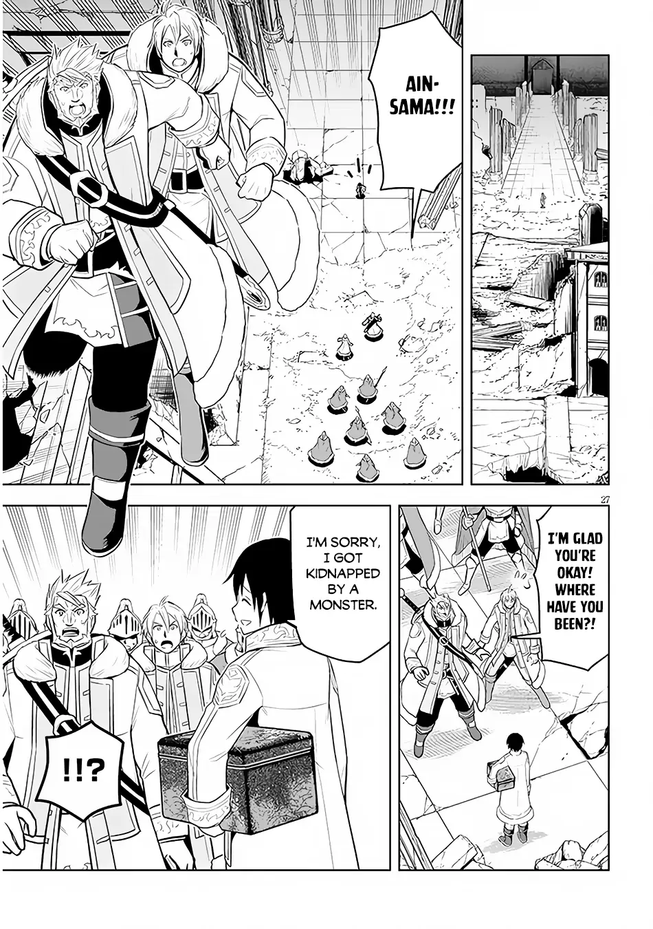Maseki Gurume: Mamono no Chikara wo Tabeta Ore wa Saikyou! Chapter 42 page 28