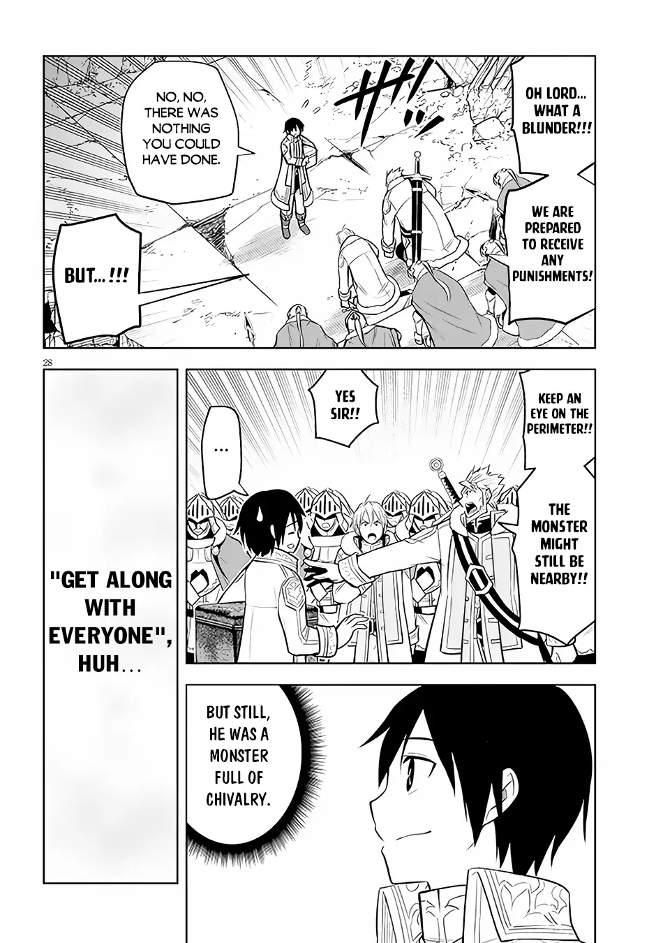 Maseki Gurume: Mamono no Chikara wo Tabeta Ore wa Saikyou! Chapter 42 page 29