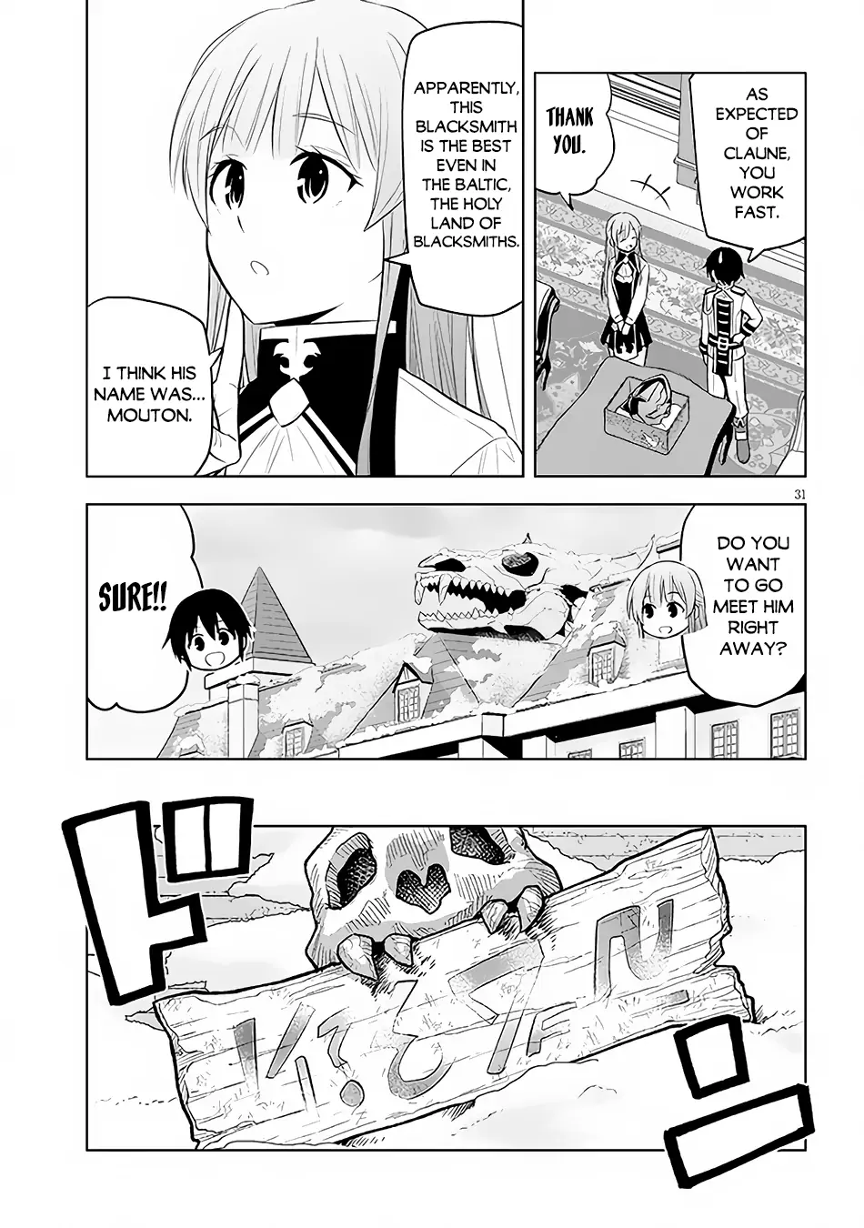 Maseki Gurume: Mamono no Chikara wo Tabeta Ore wa Saikyou! Chapter 42 page 32