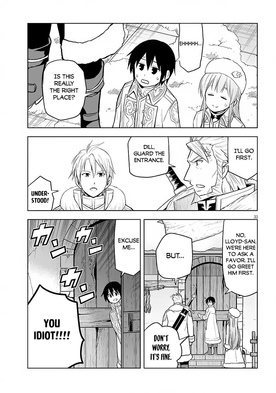 Maseki Gurume: Mamono no Chikara wo Tabeta Ore wa Saikyou! Chapter 42 page 34