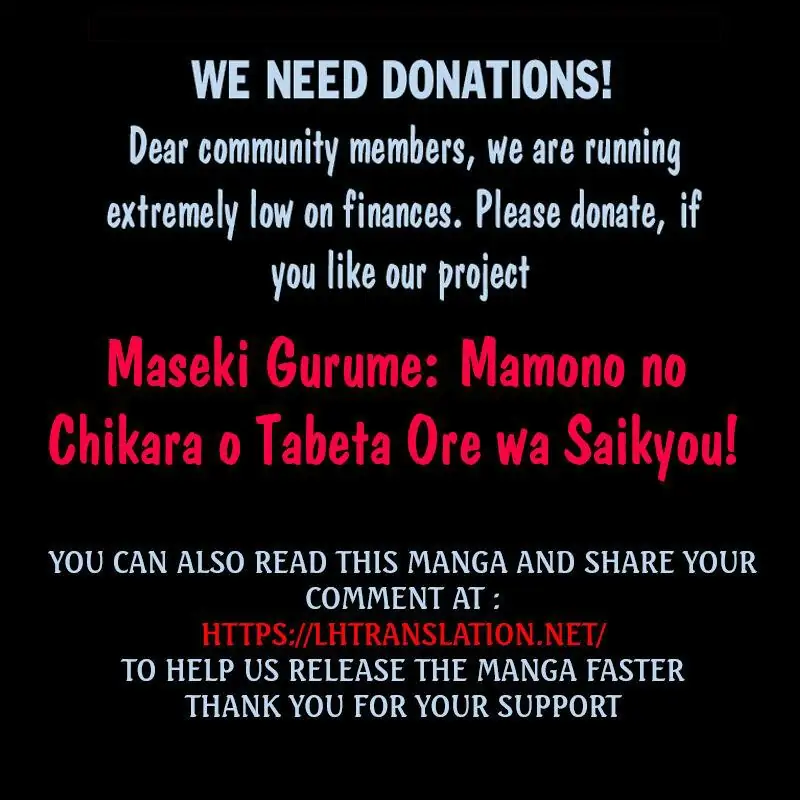Maseki Gurume: Mamono no Chikara wo Tabeta Ore wa Saikyou! Chapter 42 page 36