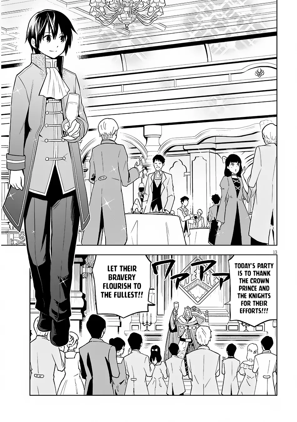 Maseki Gurume: Mamono no Chikara wo Tabeta Ore wa Saikyou! Chapter 43 page 14