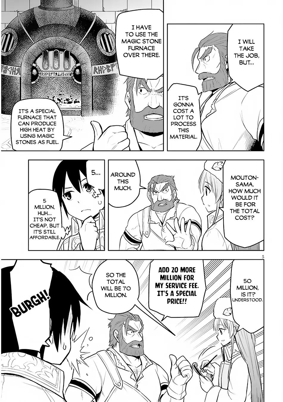 Maseki Gurume: Mamono no Chikara wo Tabeta Ore wa Saikyou! Chapter 43 page 6