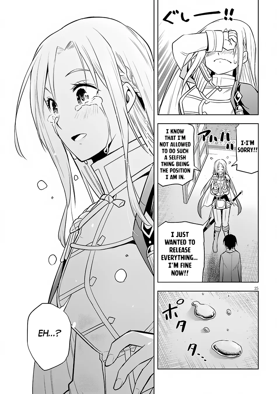 Maseki Gurume: Mamono no Chikara wo Tabeta Ore wa Saikyou! Chapter 43 page 26