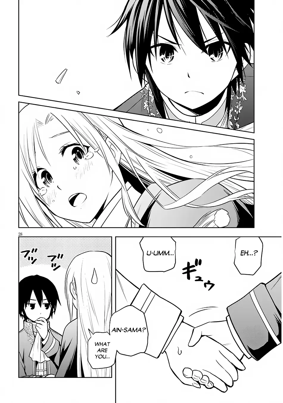 Maseki Gurume: Mamono no Chikara wo Tabeta Ore wa Saikyou! Chapter 43 page 28