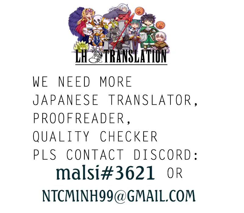 Maseki Gurume: Mamono no Chikara wo Tabeta Ore wa Saikyou! Chapter 43 page 32